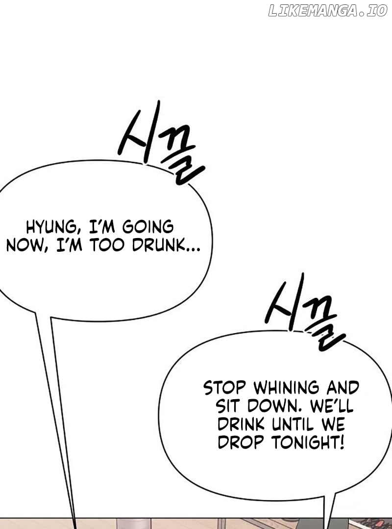 The Perfect Male Lead Chapter 6 - page 82