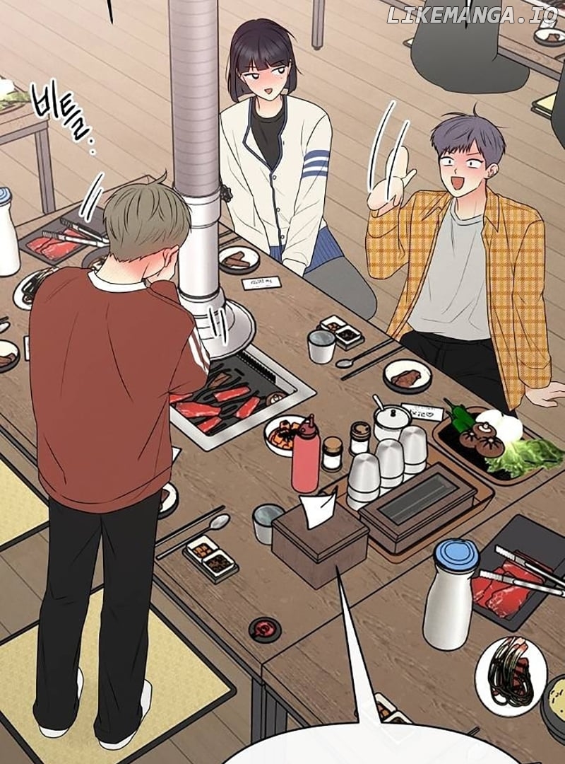 The Perfect Male Lead Chapter 6 - page 83