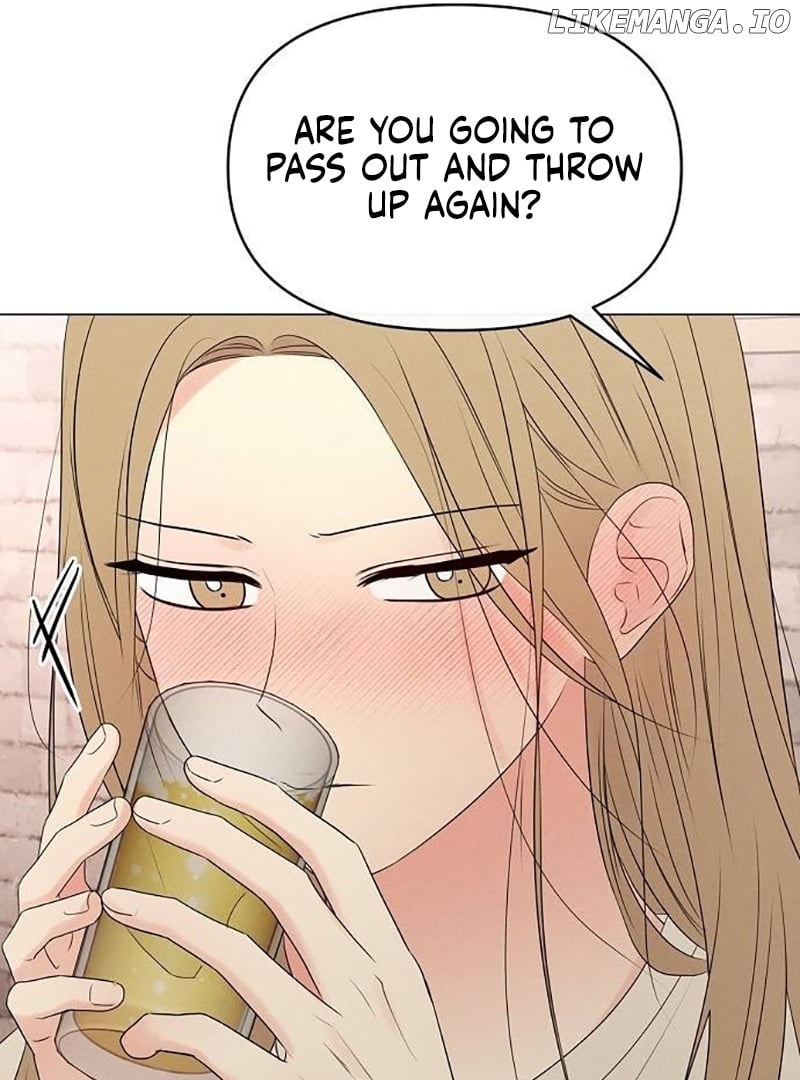 The Perfect Male Lead Chapter 6 - page 87