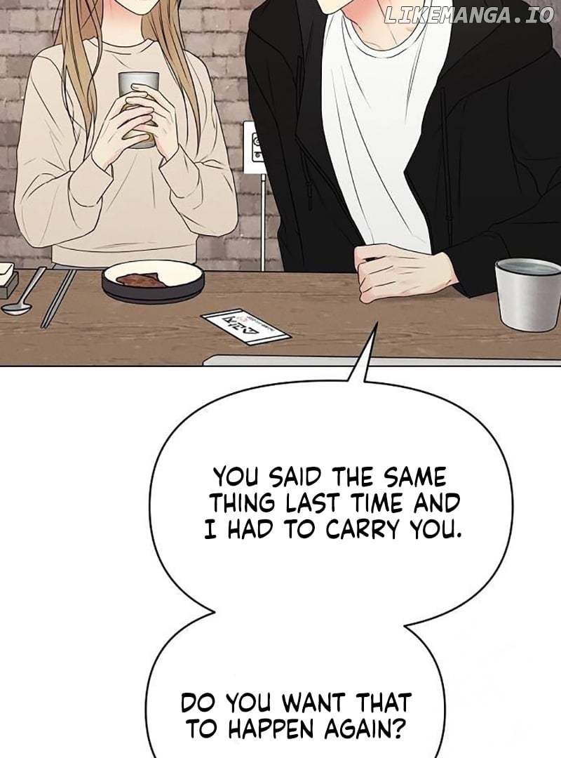 The Perfect Male Lead Chapter 6 - page 89