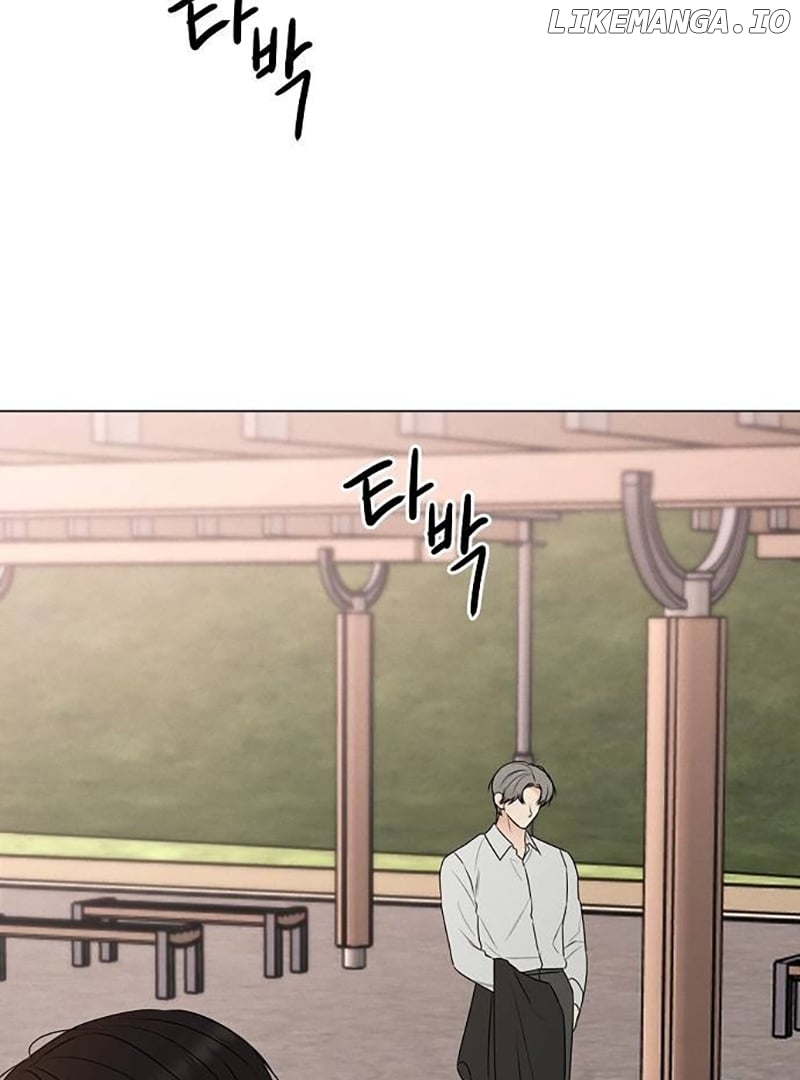 The Perfect Male Lead Chapter 6 - page 9