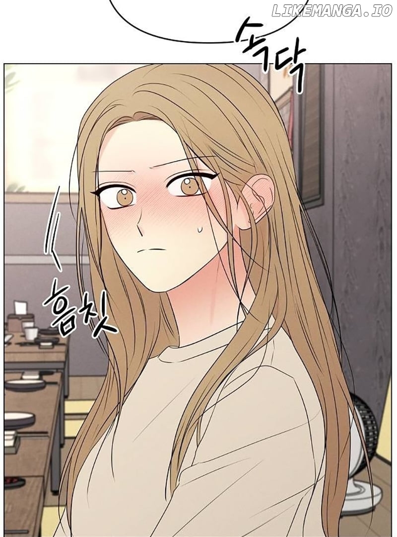 The Perfect Male Lead Chapter 6 - page 90