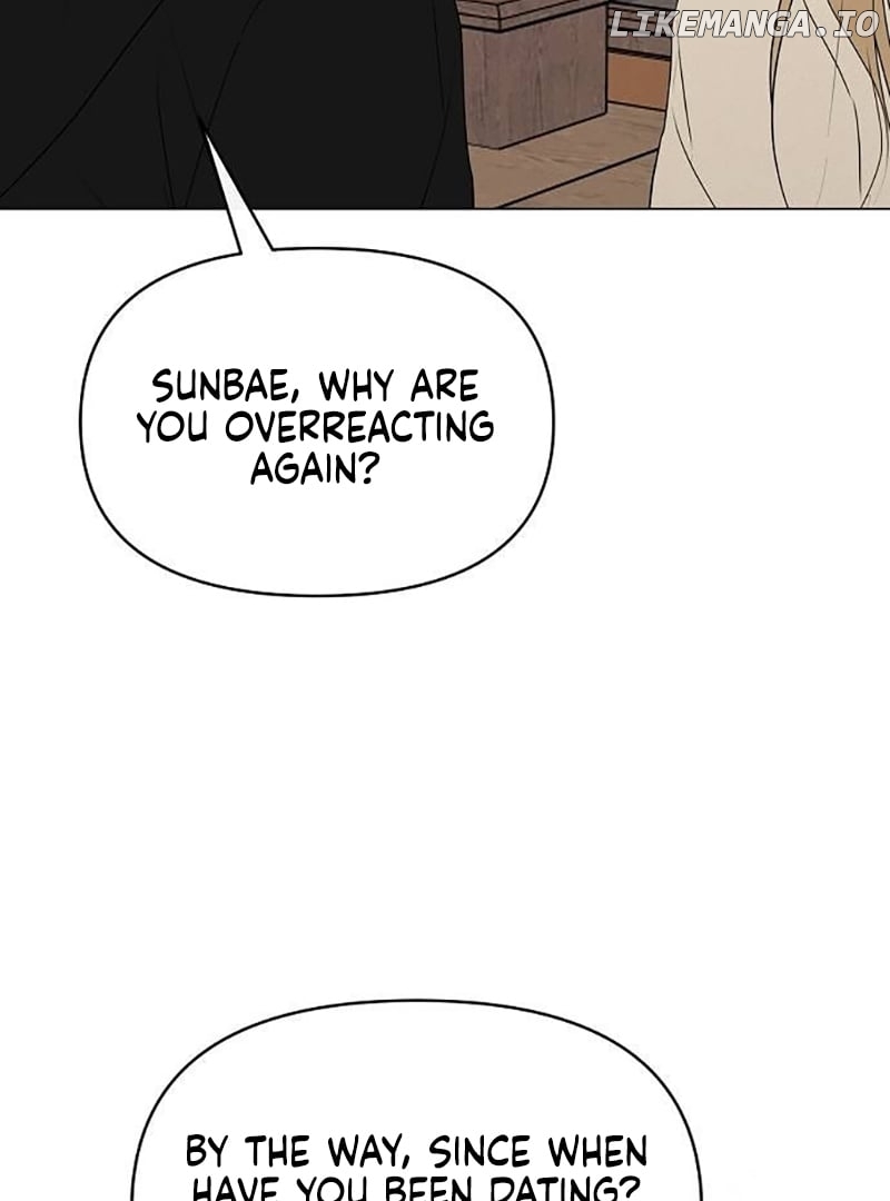 The Perfect Male Lead Chapter 6 - page 94