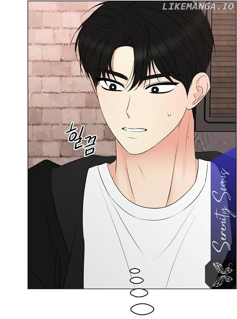 The Perfect Male Lead Chapter 6 - page 98