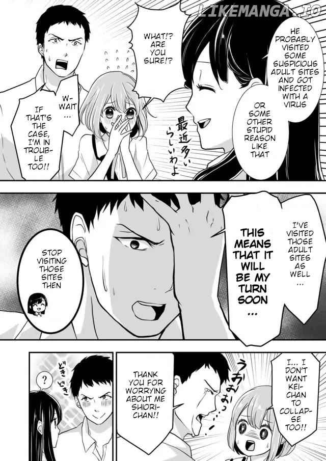 S- You, Her, And Fate chapter 4 - page 7