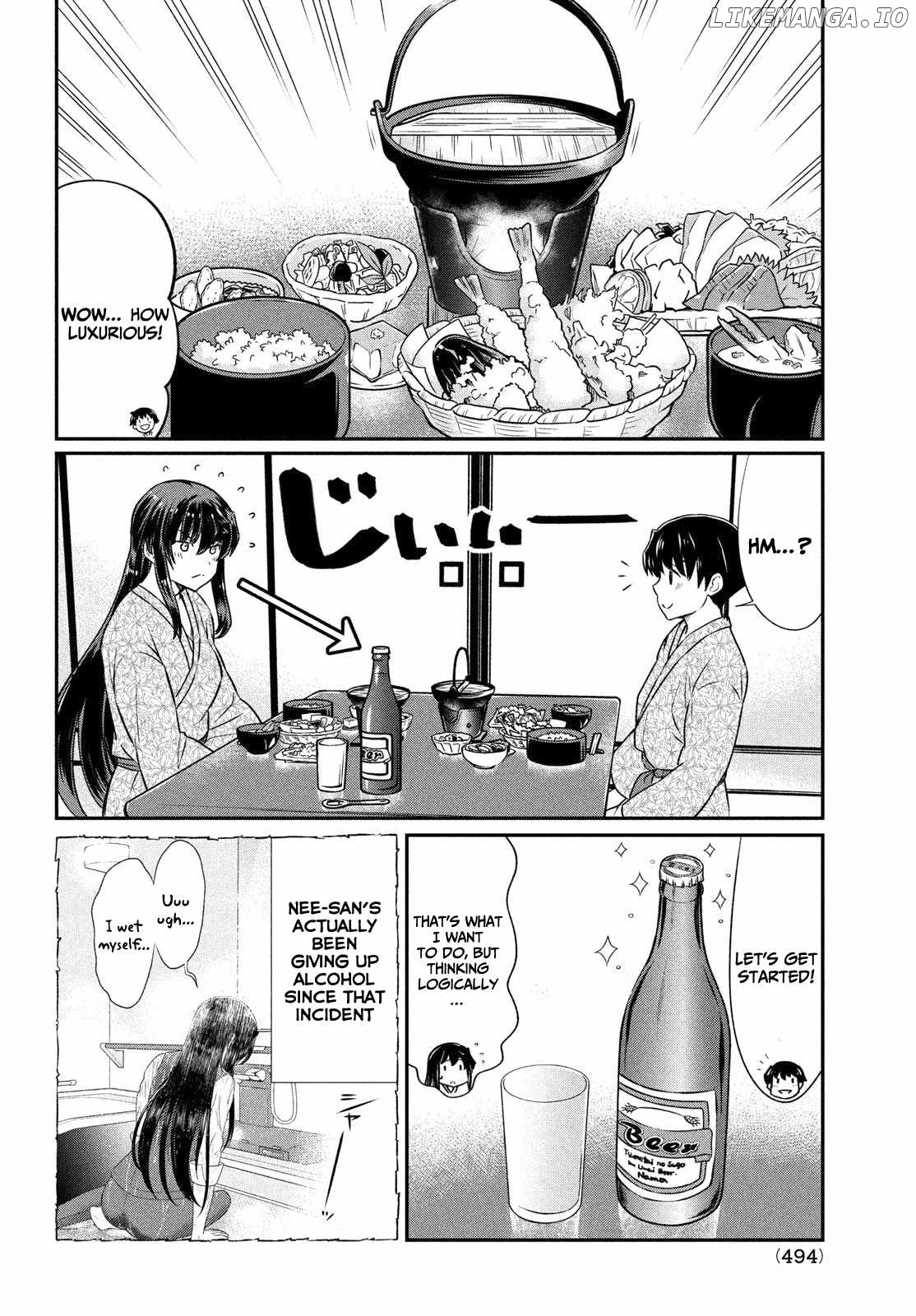 Ano Oni Kyōshi ga Boku no Ane ni Narundesuka? chapter 21 - page 13