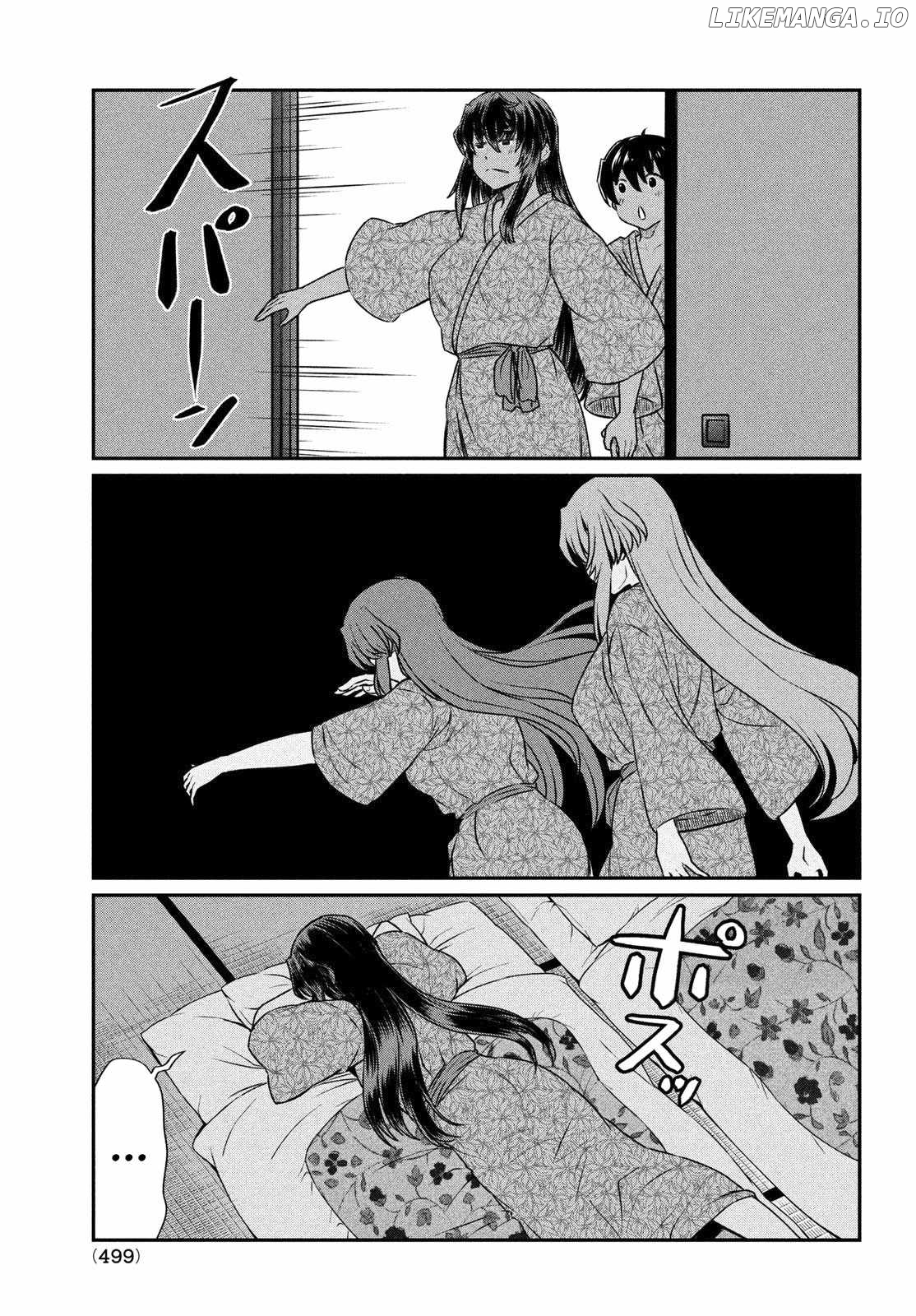 Ano Oni Kyōshi ga Boku no Ane ni Narundesuka? chapter 21 - page 18