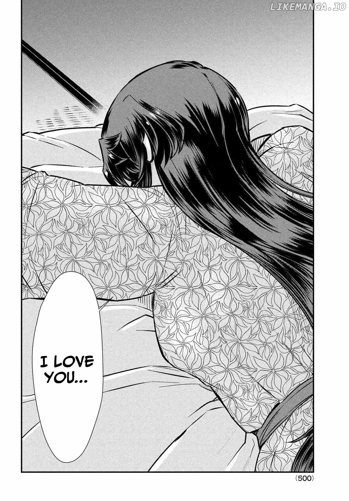Ano Oni Kyōshi ga Boku no Ane ni Narundesuka? chapter 21 - page 19