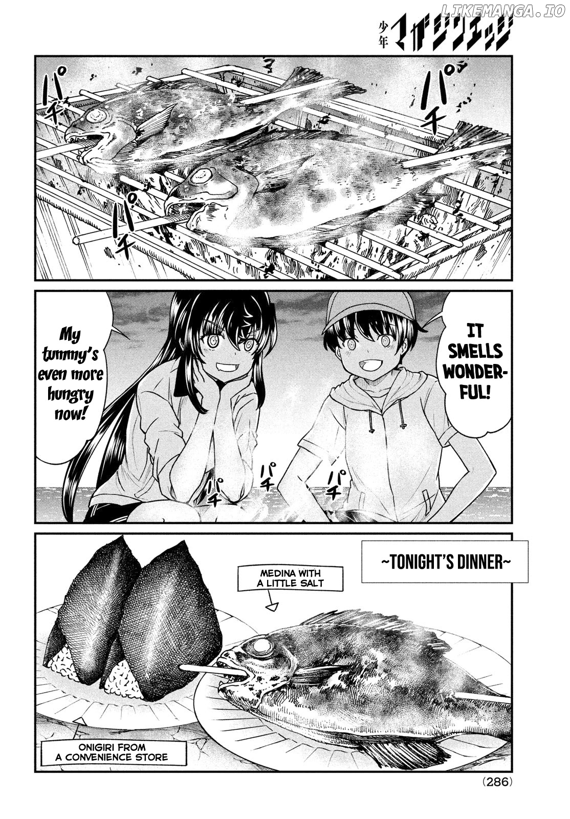 Ano Oni Kyōshi ga Boku no Ane ni Narundesuka? chapter 14 - page 7