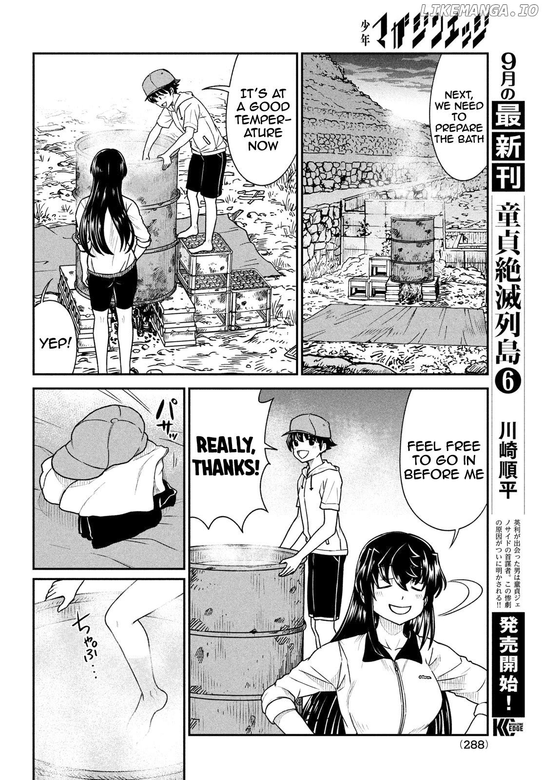 Ano Oni Kyōshi ga Boku no Ane ni Narundesuka? chapter 14 - page 9
