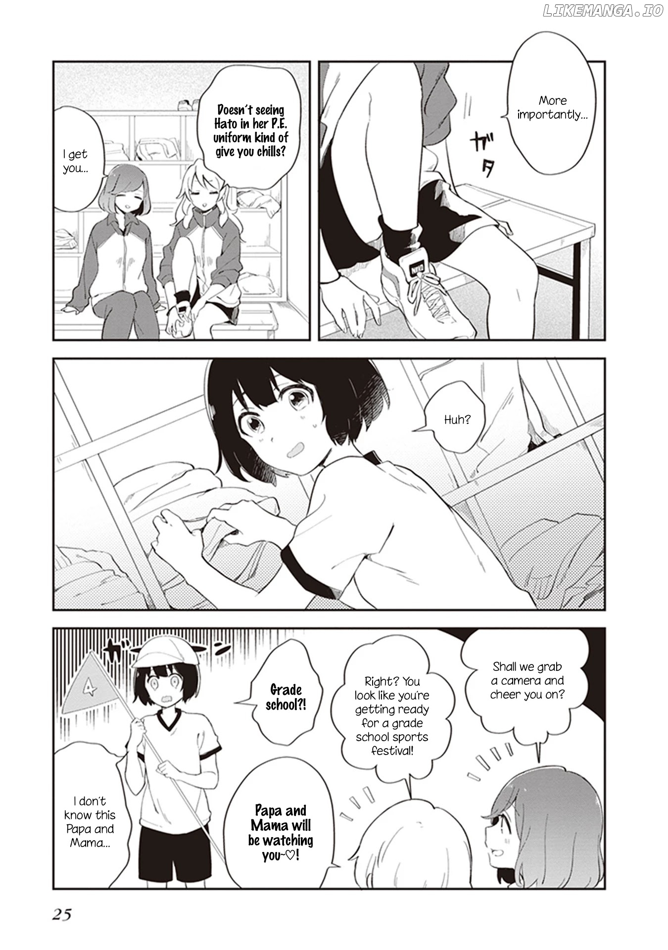 Furidashi ni ochiru! chapter 3 - page 3