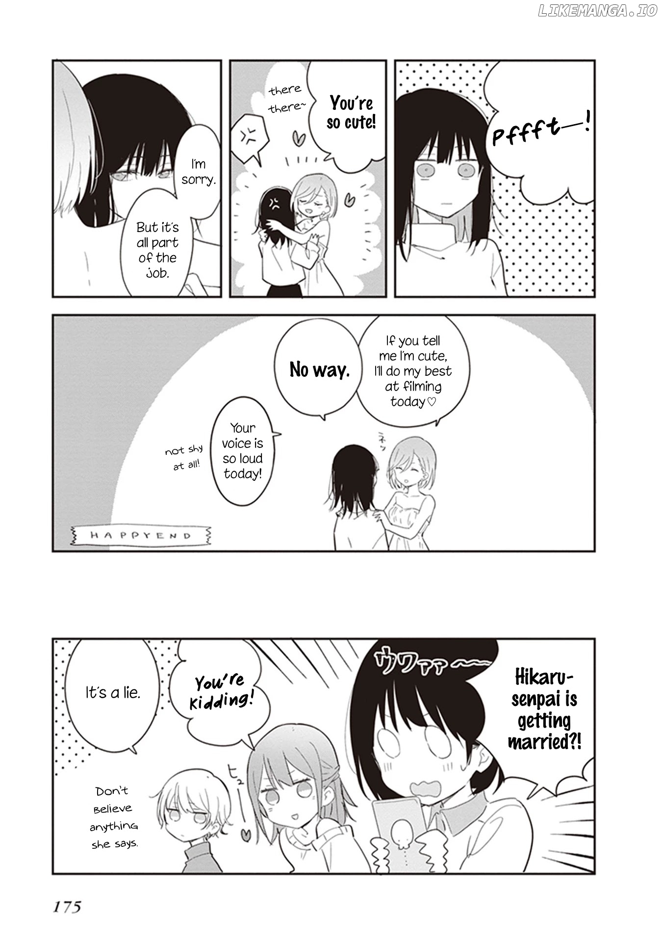 Furidashi ni ochiru! chapter 22.5 - page 4