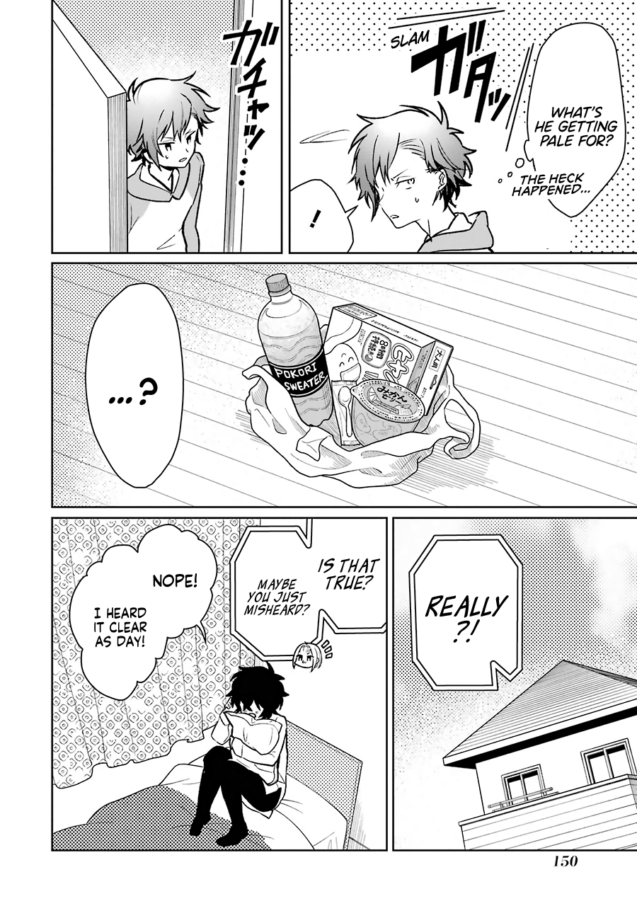 Osananajimi ga mamasugite tsurai chapter 13 - page 2