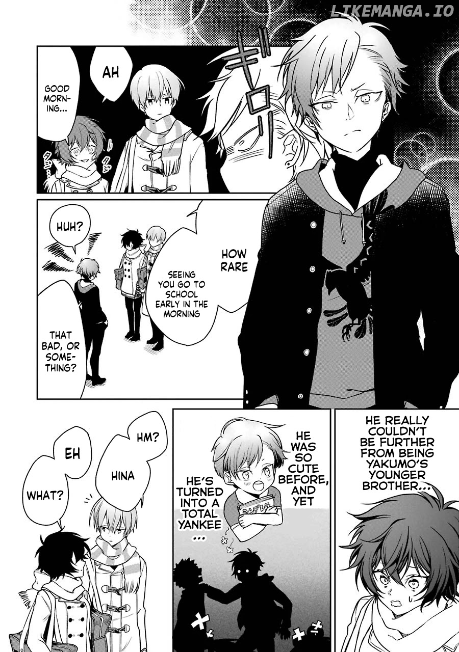 Osananajimi ga mamasugite tsurai chapter 5 - page 2