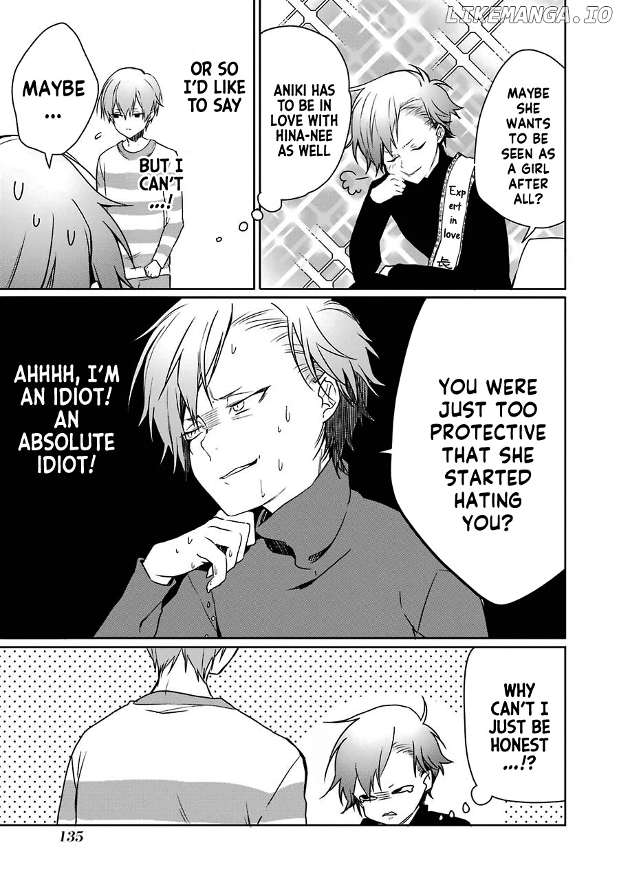 Osananajimi ga mamasugite tsurai chapter 6 - page 11