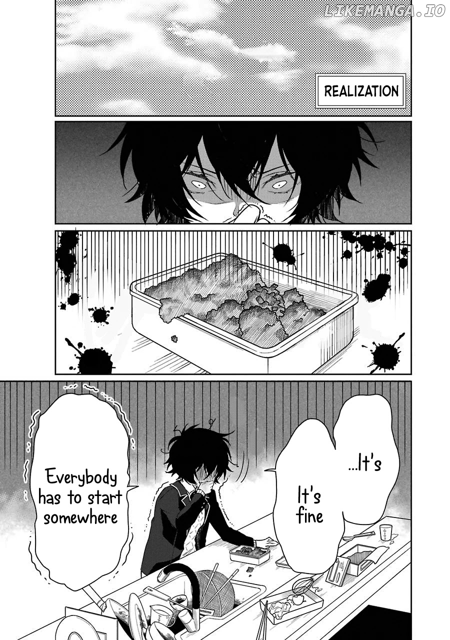 Osananajimi ga mamasugite tsurai chapter 6 - page 5