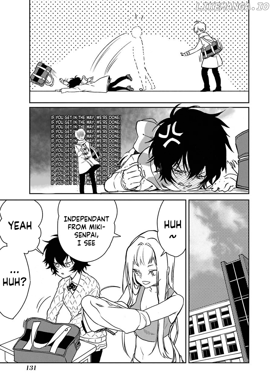 Osananajimi ga mamasugite tsurai chapter 6 - page 7