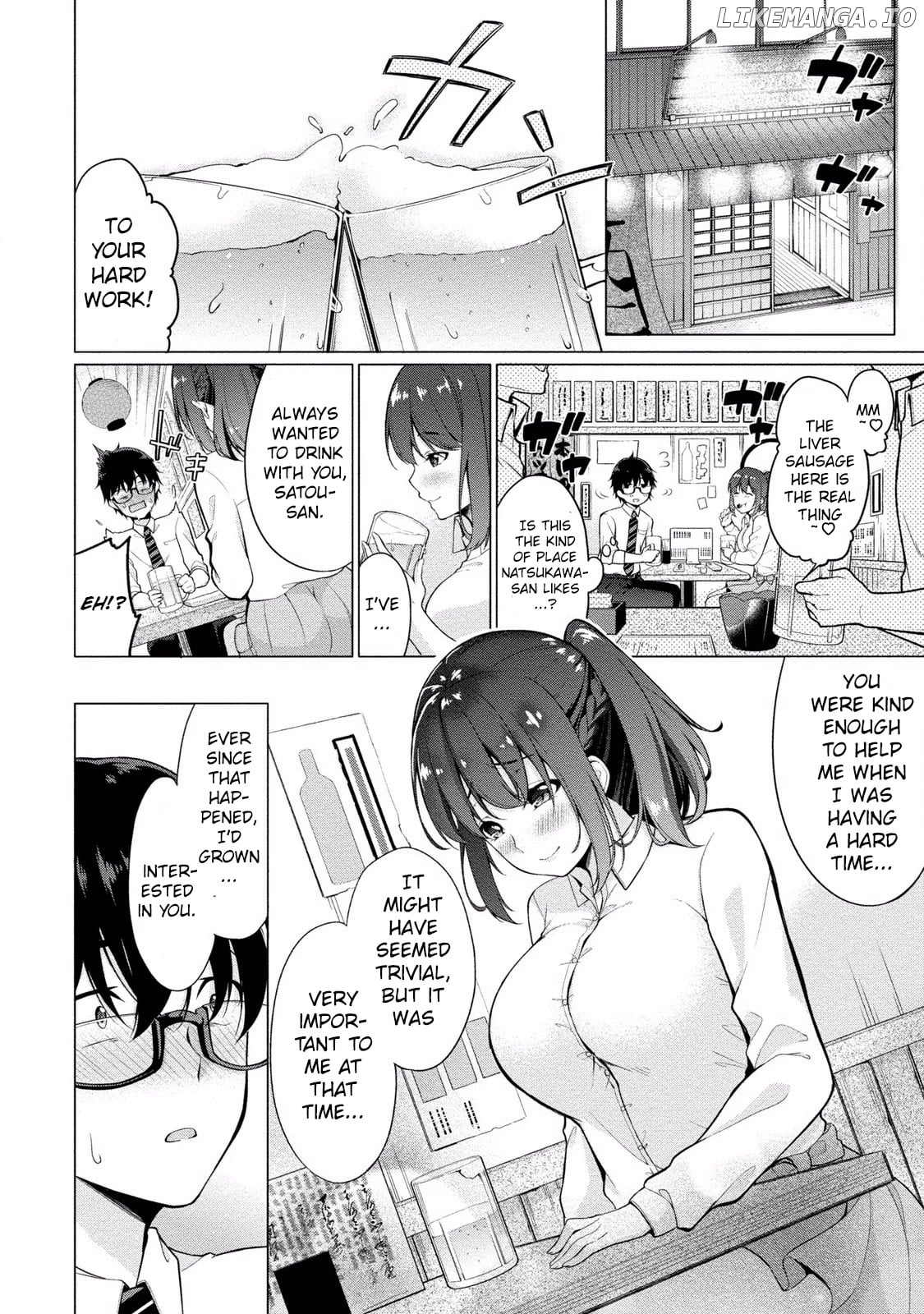 Satou-Kun Wa Nozoteiru. ~Kami-Sama Appli De Onnanoko No Kokoro O Nozoitara Do Xx Datta chapter 1 - page 14