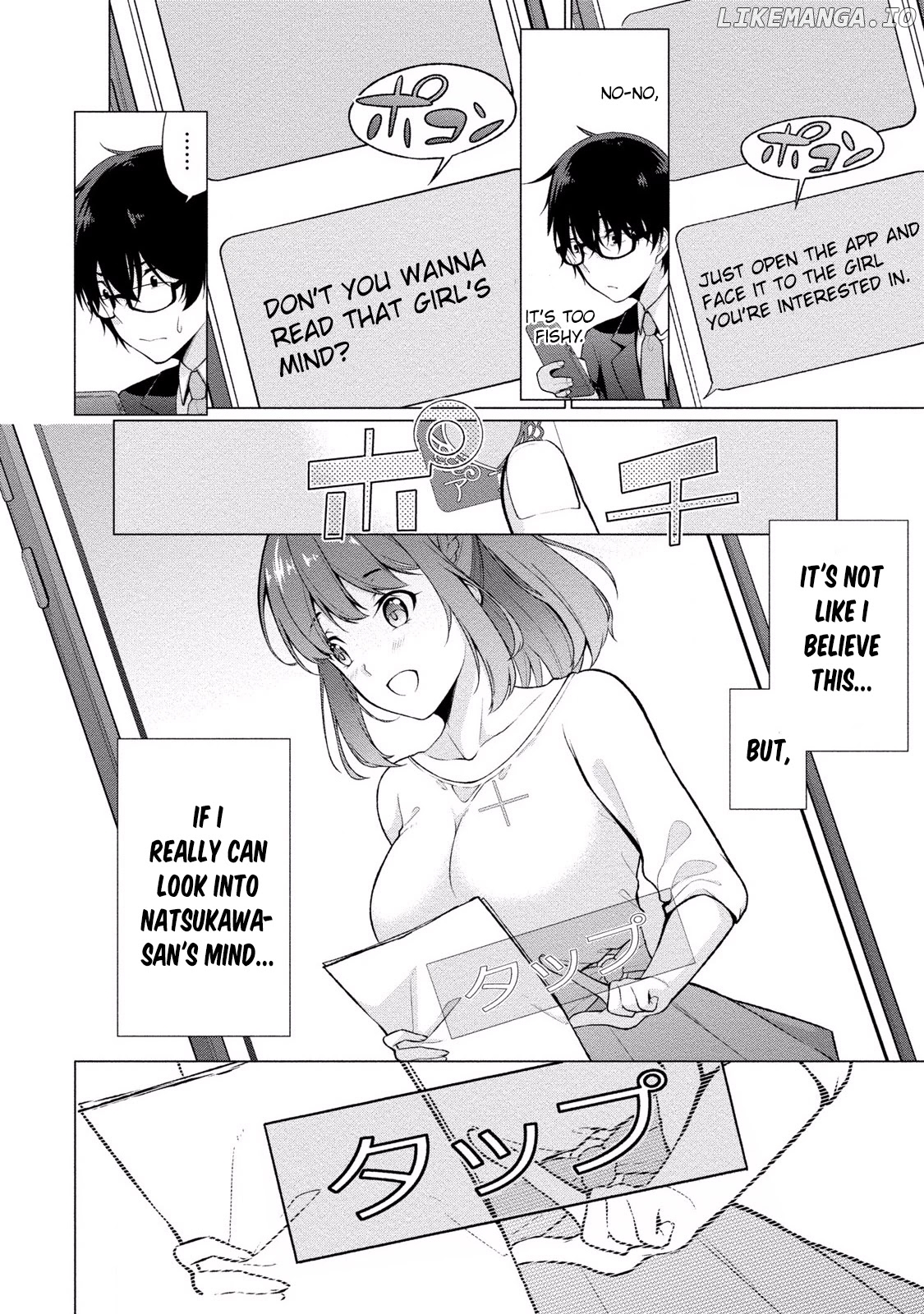 Satou-Kun Wa Nozoteiru. ~Kami-Sama Appli De Onnanoko No Kokoro O Nozoitara Do Xx Datta chapter 1 - page 22