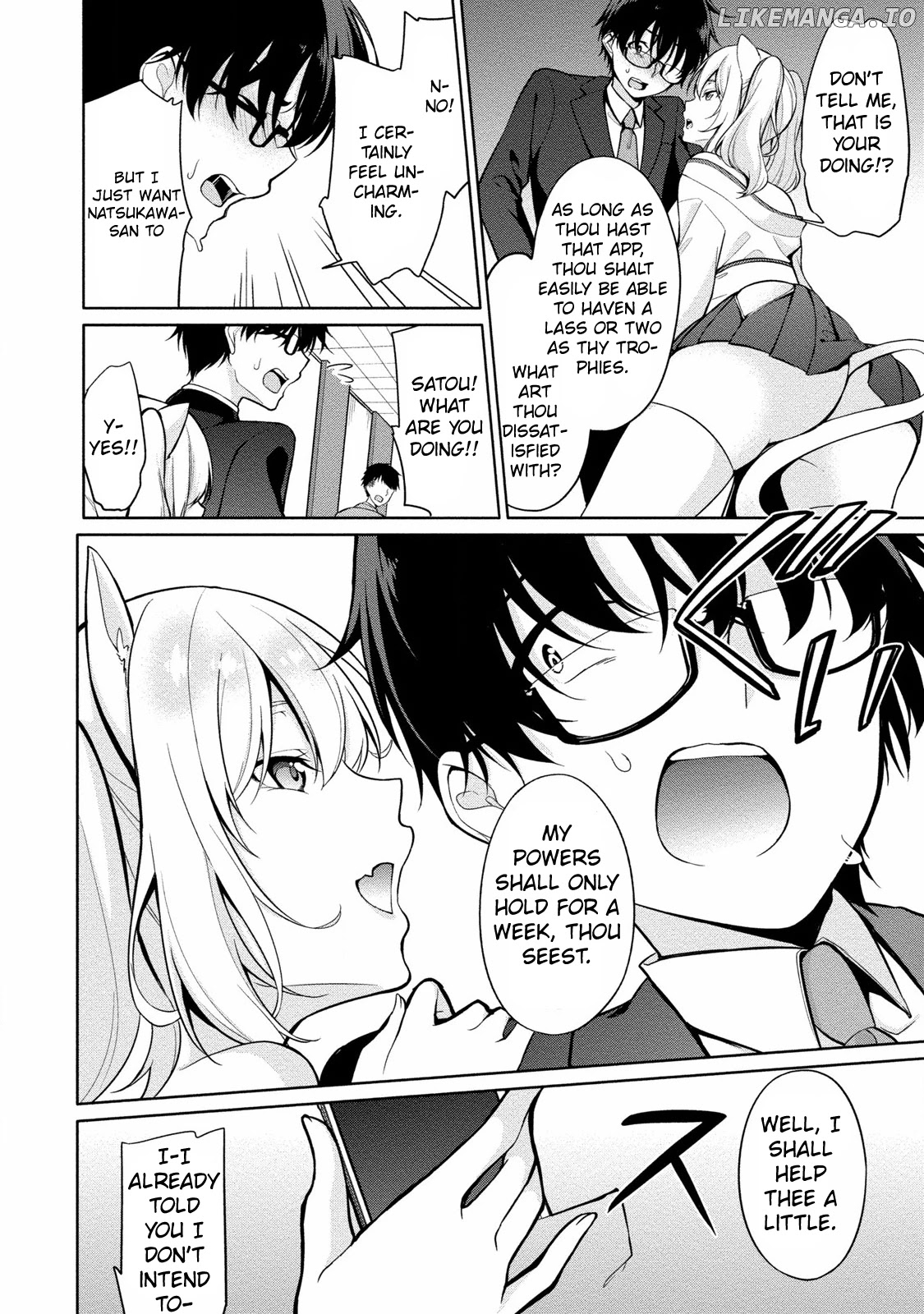 Satou-Kun Wa Nozoteiru. ~Kami-Sama Appli De Onnanoko No Kokoro O Nozoitara Do Xx Datta chapter 2 - page 5