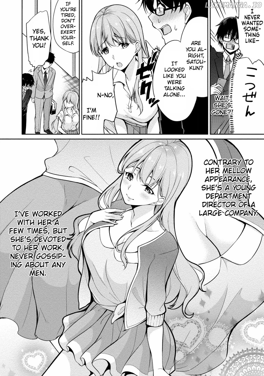 Satou-Kun Wa Nozoteiru. ~Kami-Sama Appli De Onnanoko No Kokoro O Nozoitara Do Xx Datta chapter 2 - page 7