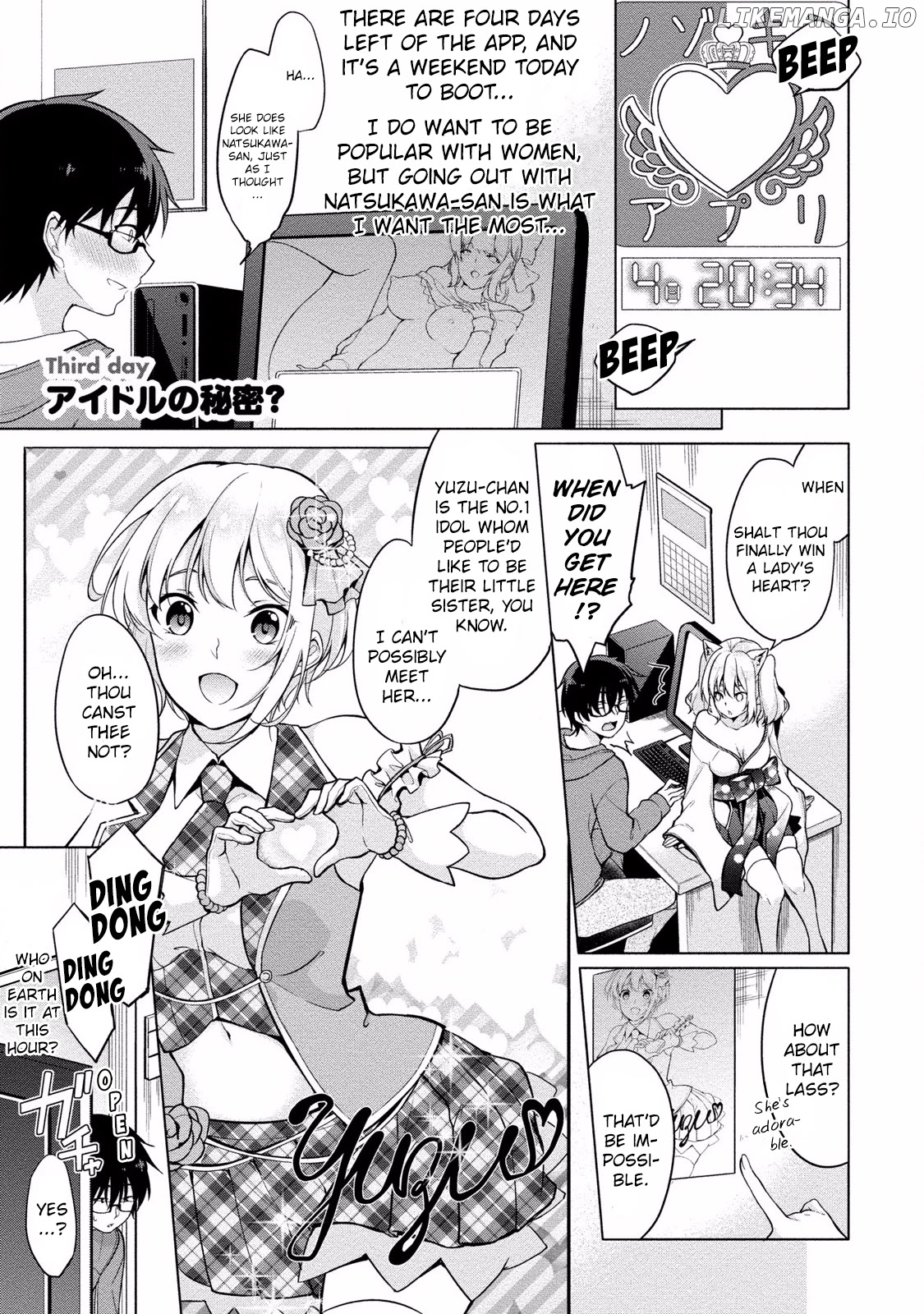 Satou-Kun Wa Nozoteiru. ~Kami-Sama Appli De Onnanoko No Kokoro O Nozoitara Do Xx Datta chapter 3 - page 2
