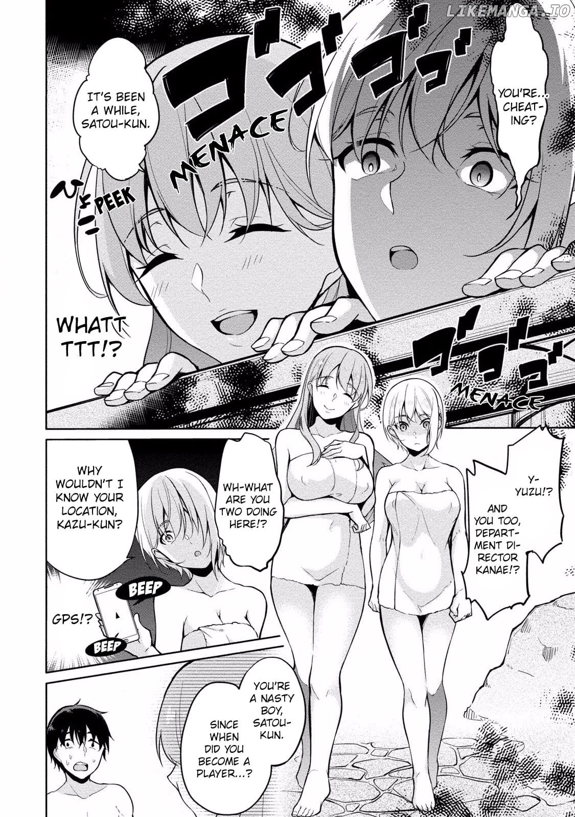Satou-Kun Wa Nozoteiru. ~Kami-Sama Appli De Onnanoko No Kokoro O Nozoitara Do Xx Datta chapter 6 - page 17