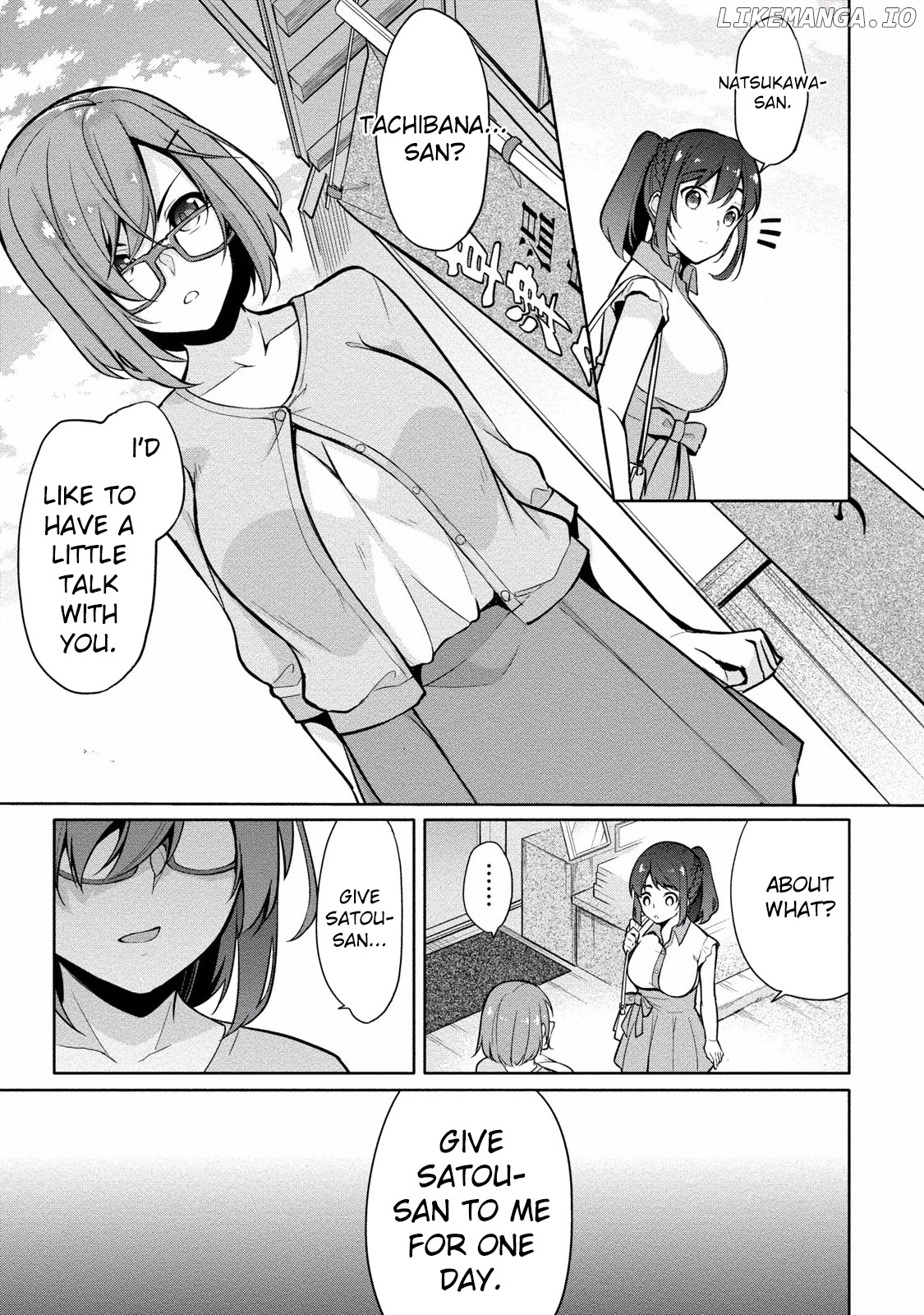 Satou-Kun Wa Nozoteiru. ~Kami-Sama Appli De Onnanoko No Kokoro O Nozoitara Do Xx Datta chapter 6 - page 6