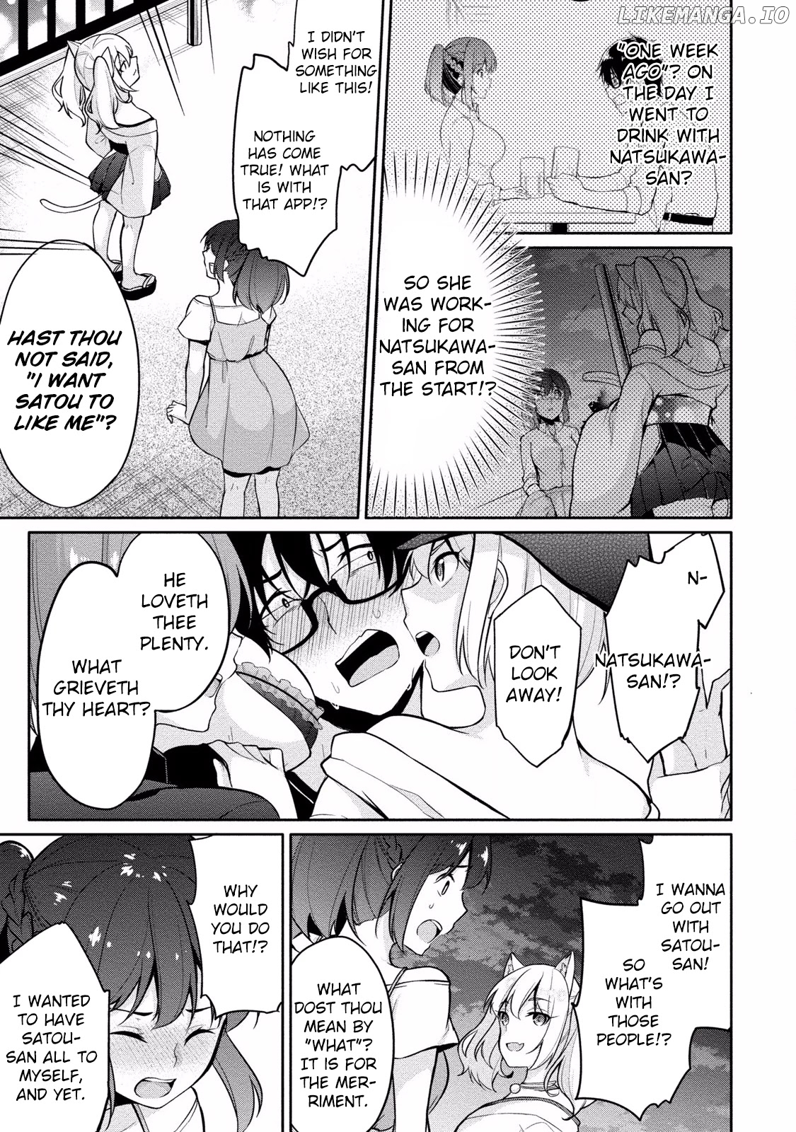 Satou-Kun Wa Nozoteiru. ~Kami-Sama Appli De Onnanoko No Kokoro O Nozoitara Do Xx Datta chapter 7 - page 17