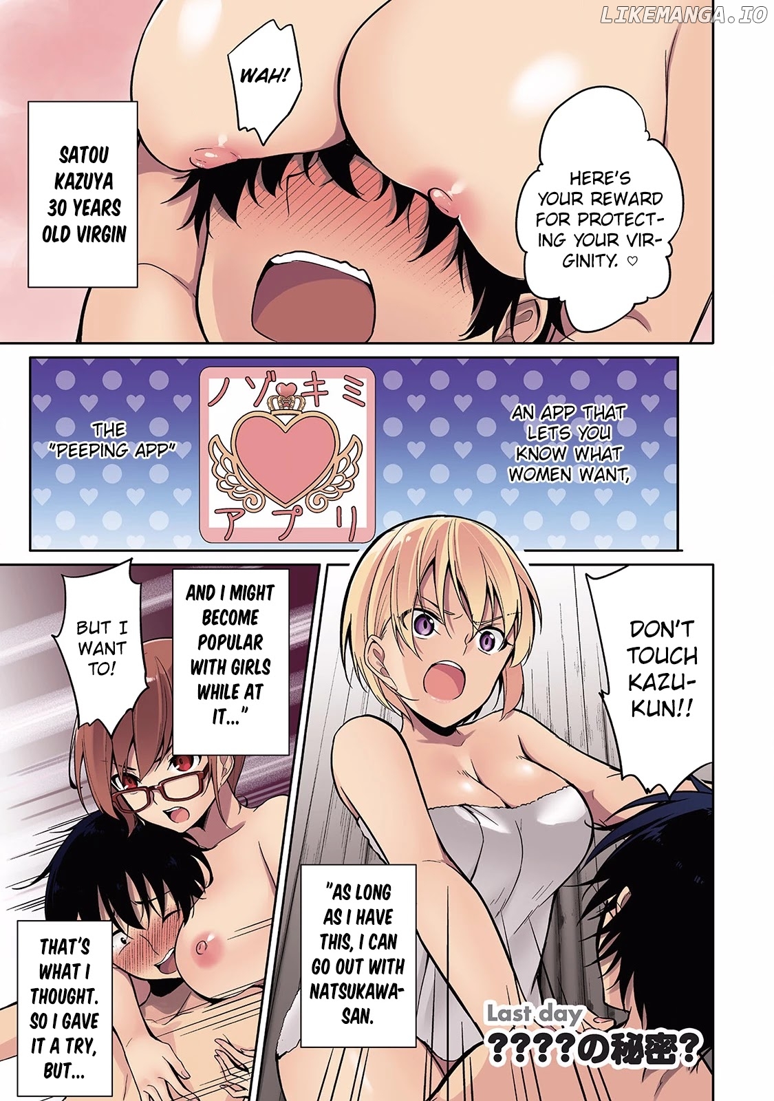 Satou-Kun Wa Nozoteiru. ~Kami-Sama Appli De Onnanoko No Kokoro O Nozoitara Do Xx Datta chapter 7 - page 2