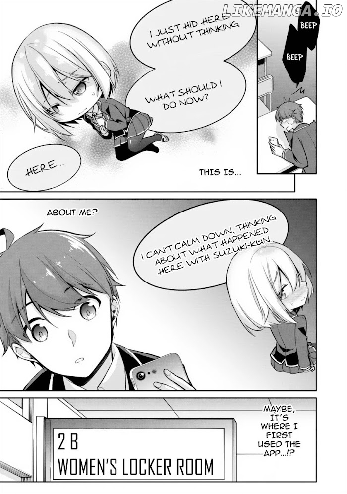 Satou-Kun Wa Nozoteiru. ~Kami-Sama Appli De Onnanoko No Kokoro O Nozoitara Do Xx Datta chapter 7.1 - page 14
