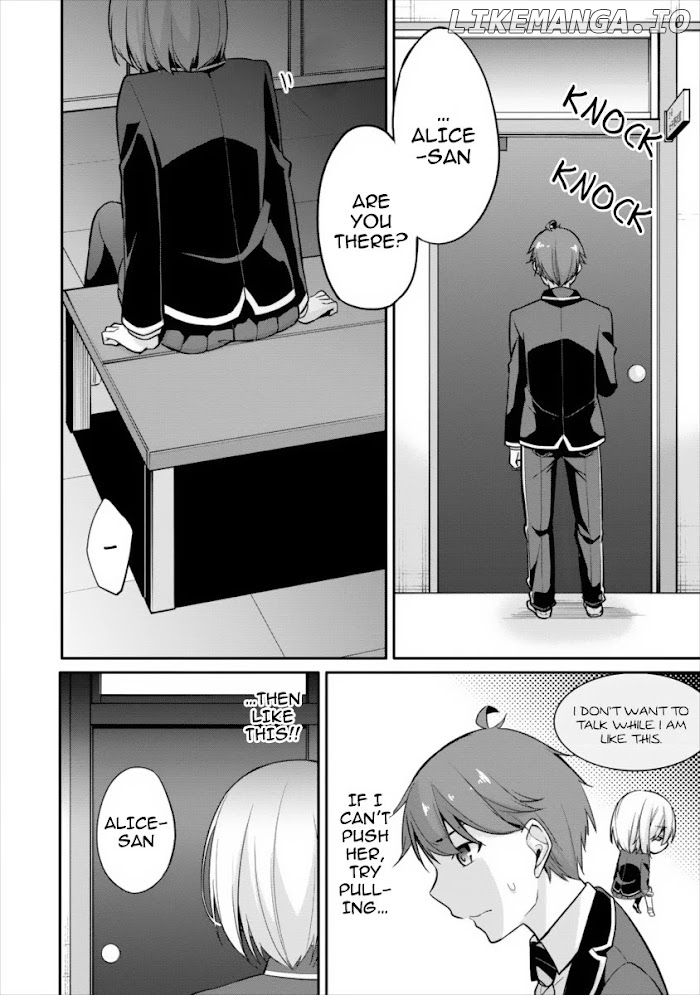 Satou-Kun Wa Nozoteiru. ~Kami-Sama Appli De Onnanoko No Kokoro O Nozoitara Do Xx Datta chapter 7.1 - page 15