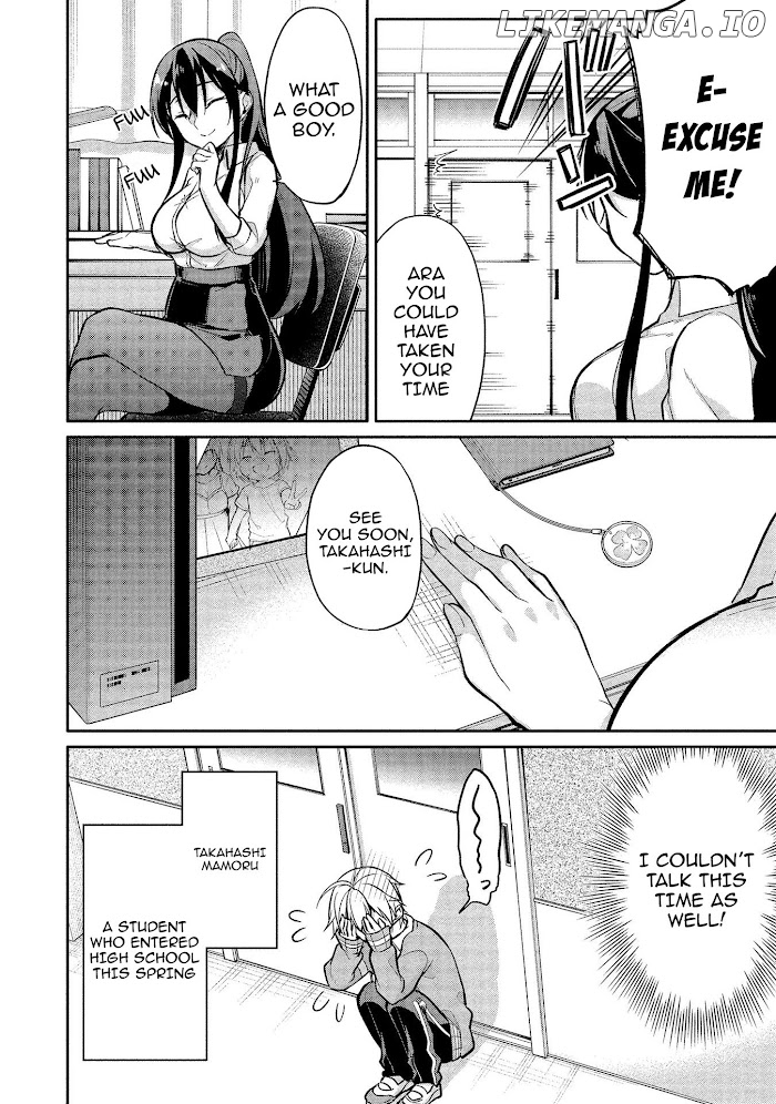 Satou-Kun Wa Nozoteiru. ~Kami-Sama Appli De Onnanoko No Kokoro O Nozoitara Do Xx Datta chapter 8 - page 8