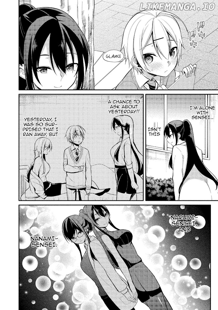 Satou-Kun Wa Nozoteiru. ~Kami-Sama Appli De Onnanoko No Kokoro O Nozoitara Do Xx Datta chapter 9 - page 8