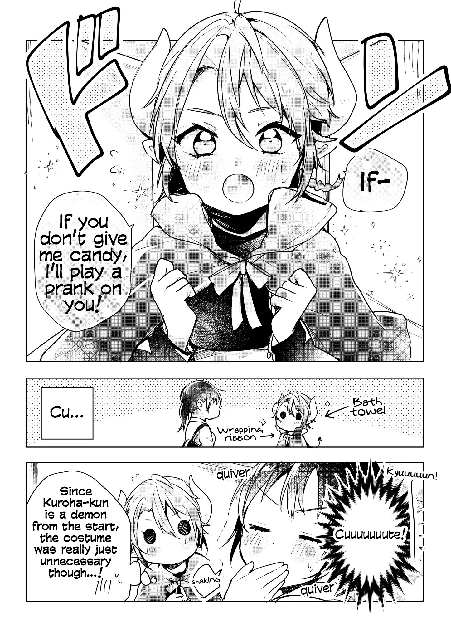The Corporate slave OL and the demon shota chapter 30 - page 2