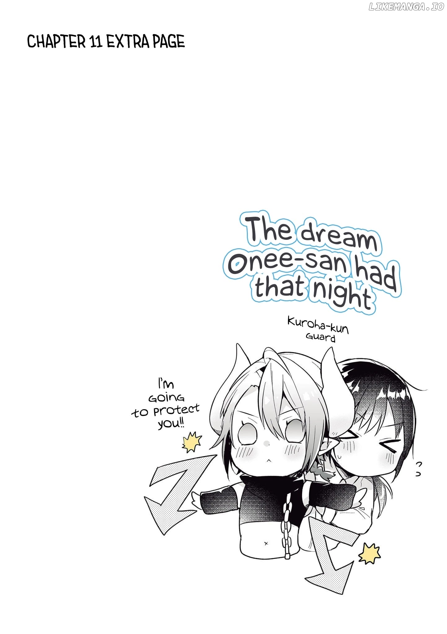 The Corporate slave OL and the demon shota chapter 35.6 - page 3