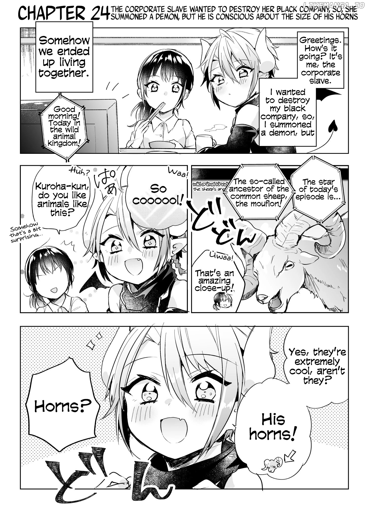The Corporate slave OL and the demon shota chapter 24 - page 1