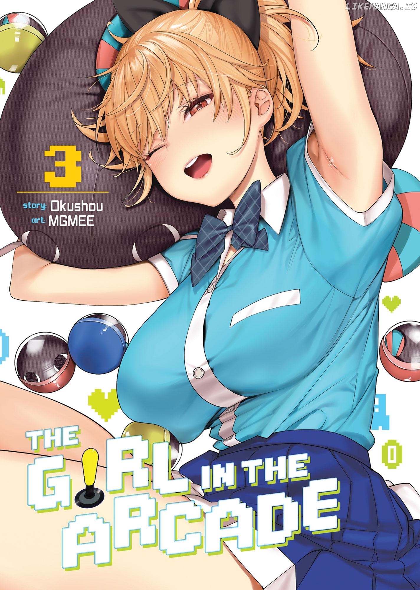 Gamer's Girlfriend chapter 19 - page 2