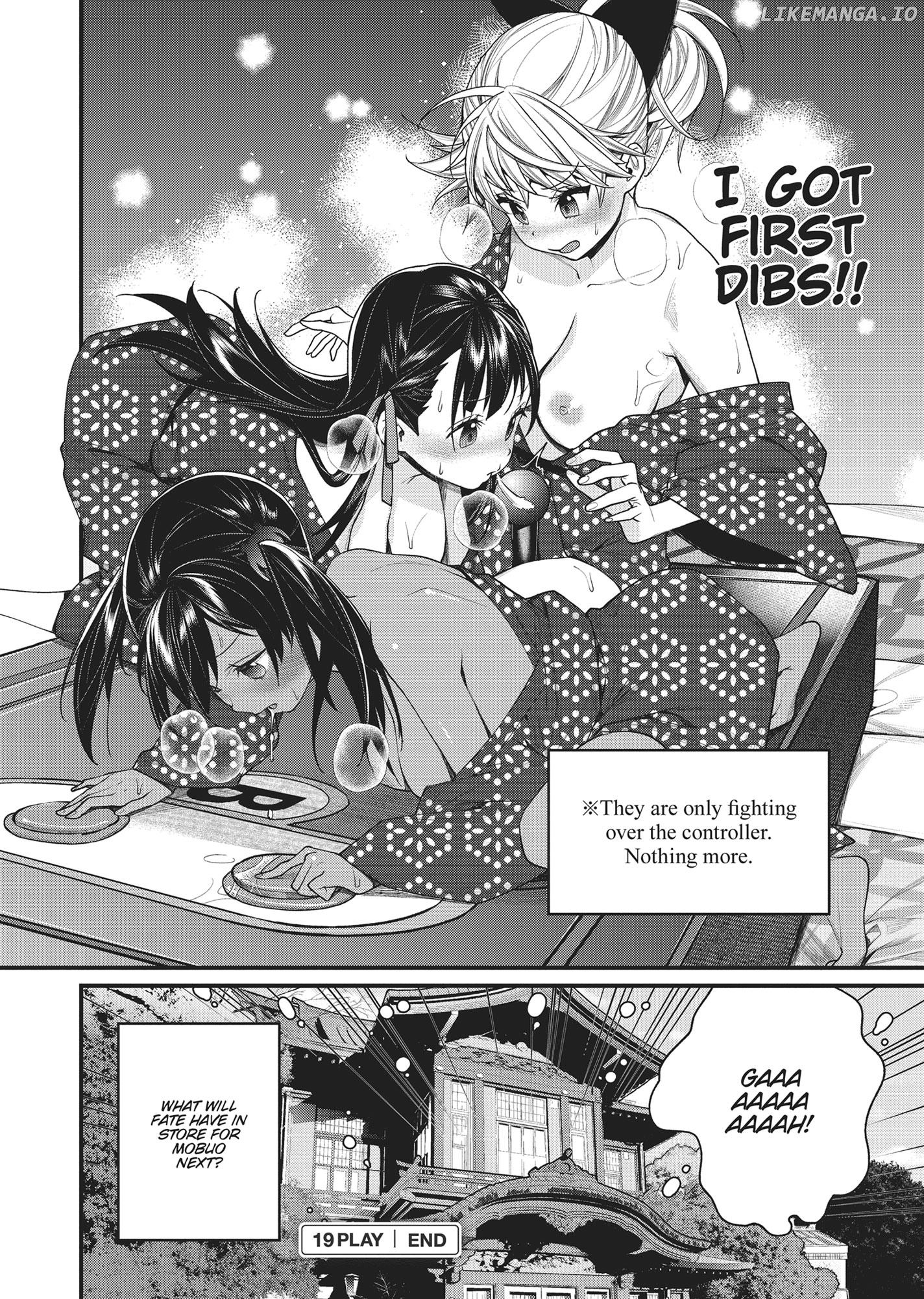 Gamer's Girlfriend chapter 19 - page 20