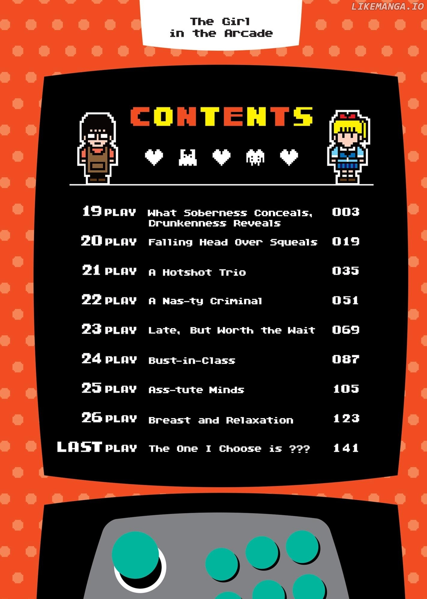 Gamer's Girlfriend chapter 19 - page 4