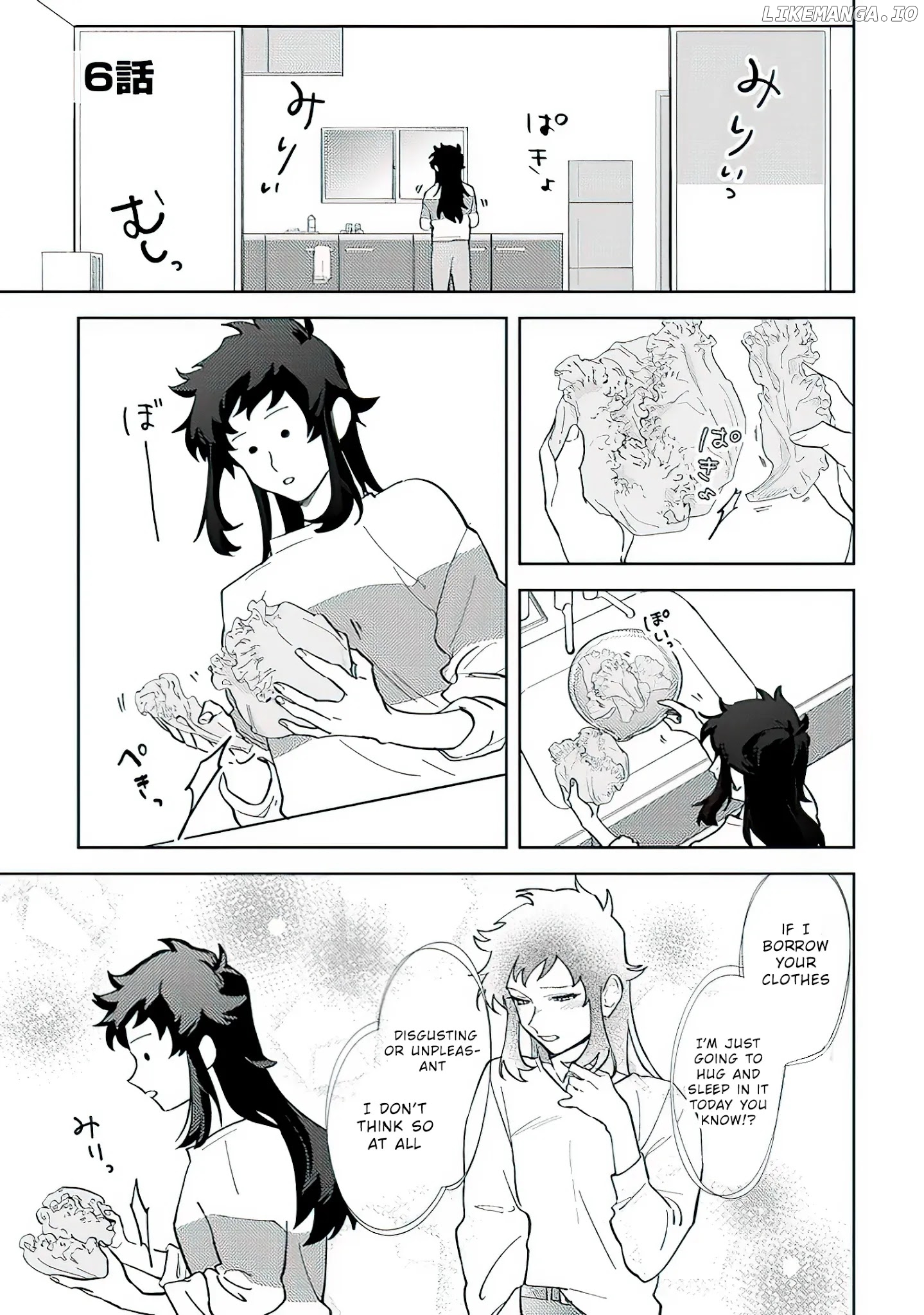 Paperbag-Kun Is In Love chapter 8 - page 2