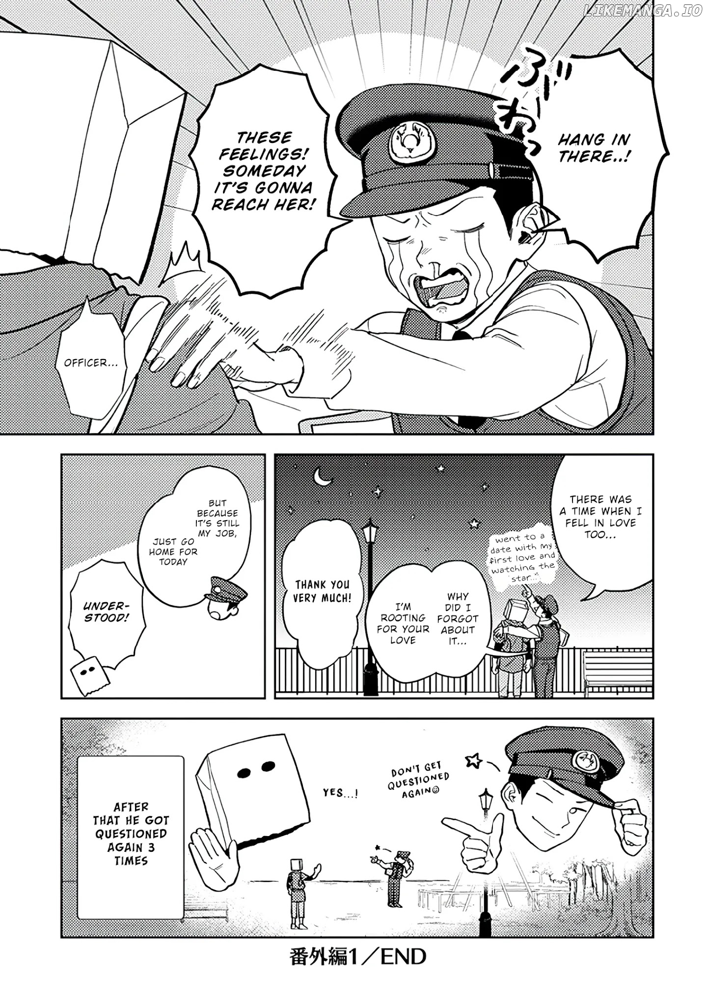 Paperbag-Kun Is In Love chapter 7.5 - page 3