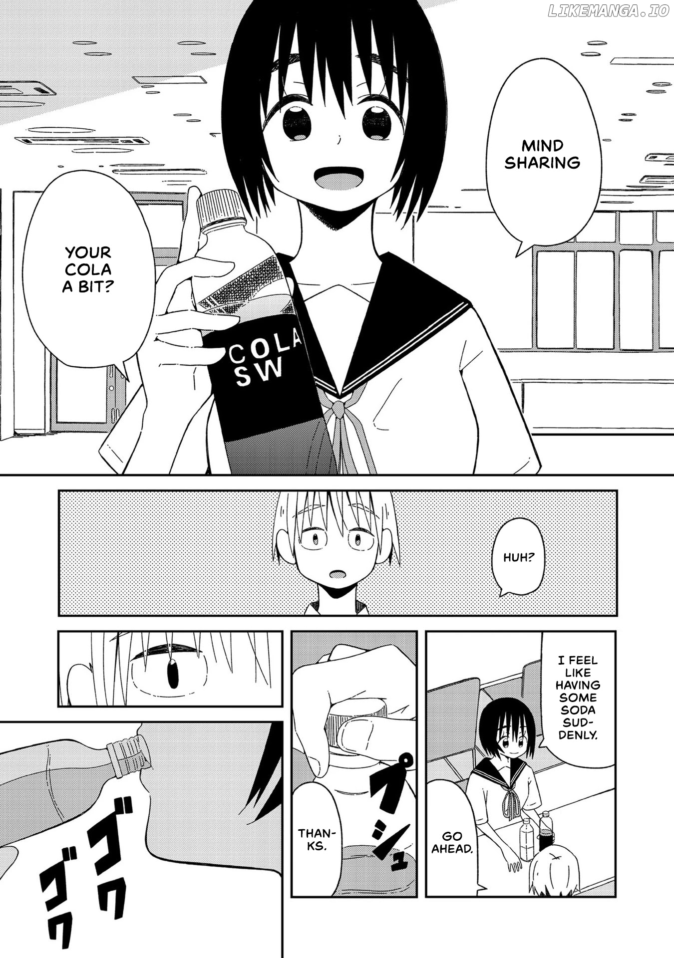 Supernova Wa Kiss No Mae Ni chapter 1 - page 20