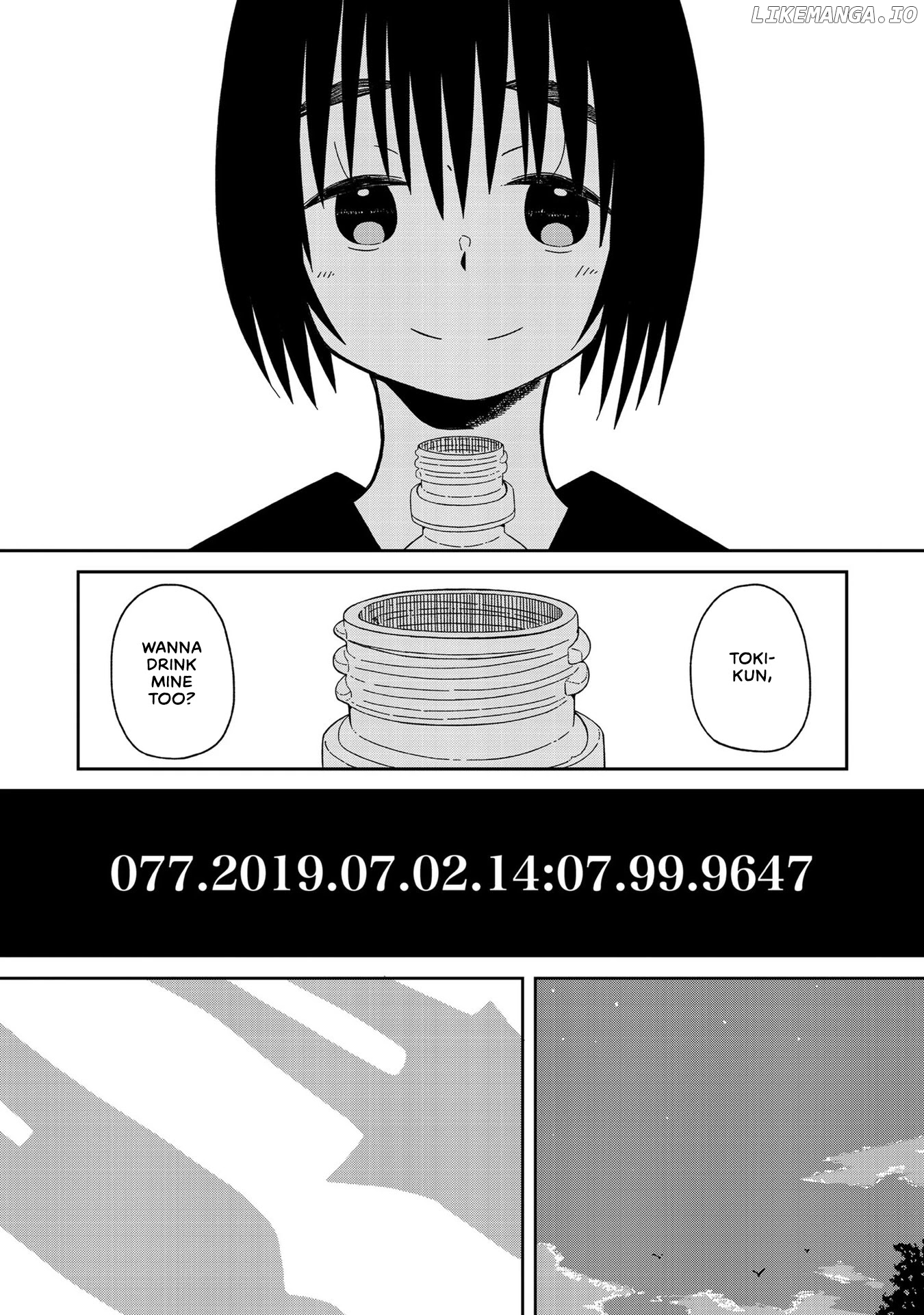 Supernova Wa Kiss No Mae Ni chapter 1 - page 21