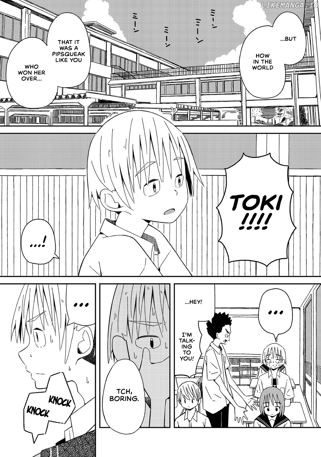 Supernova Wa Kiss No Mae Ni chapter 1 - page 30