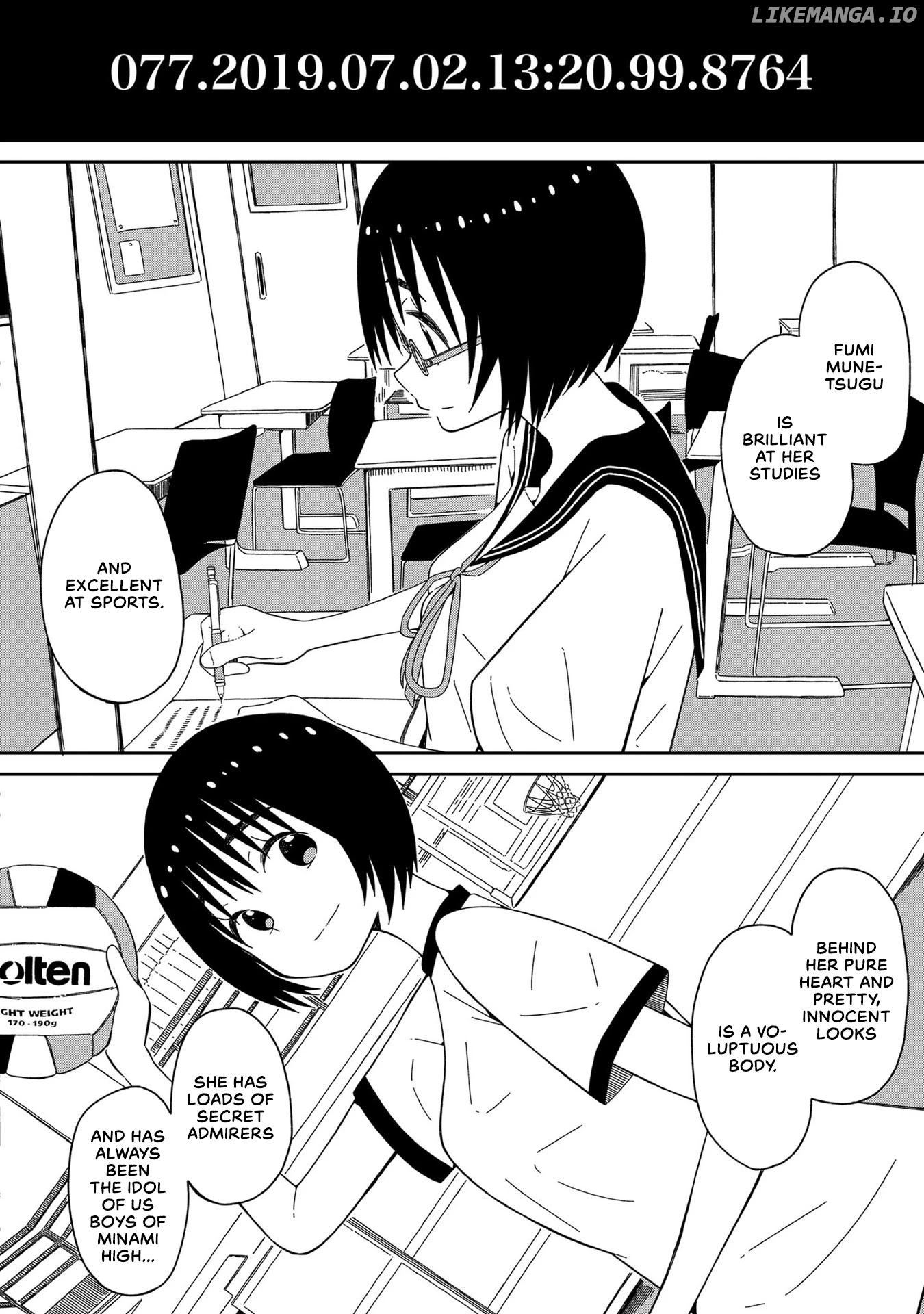 Supernova Wa Kiss No Mae Ni chapter 1 - page 5