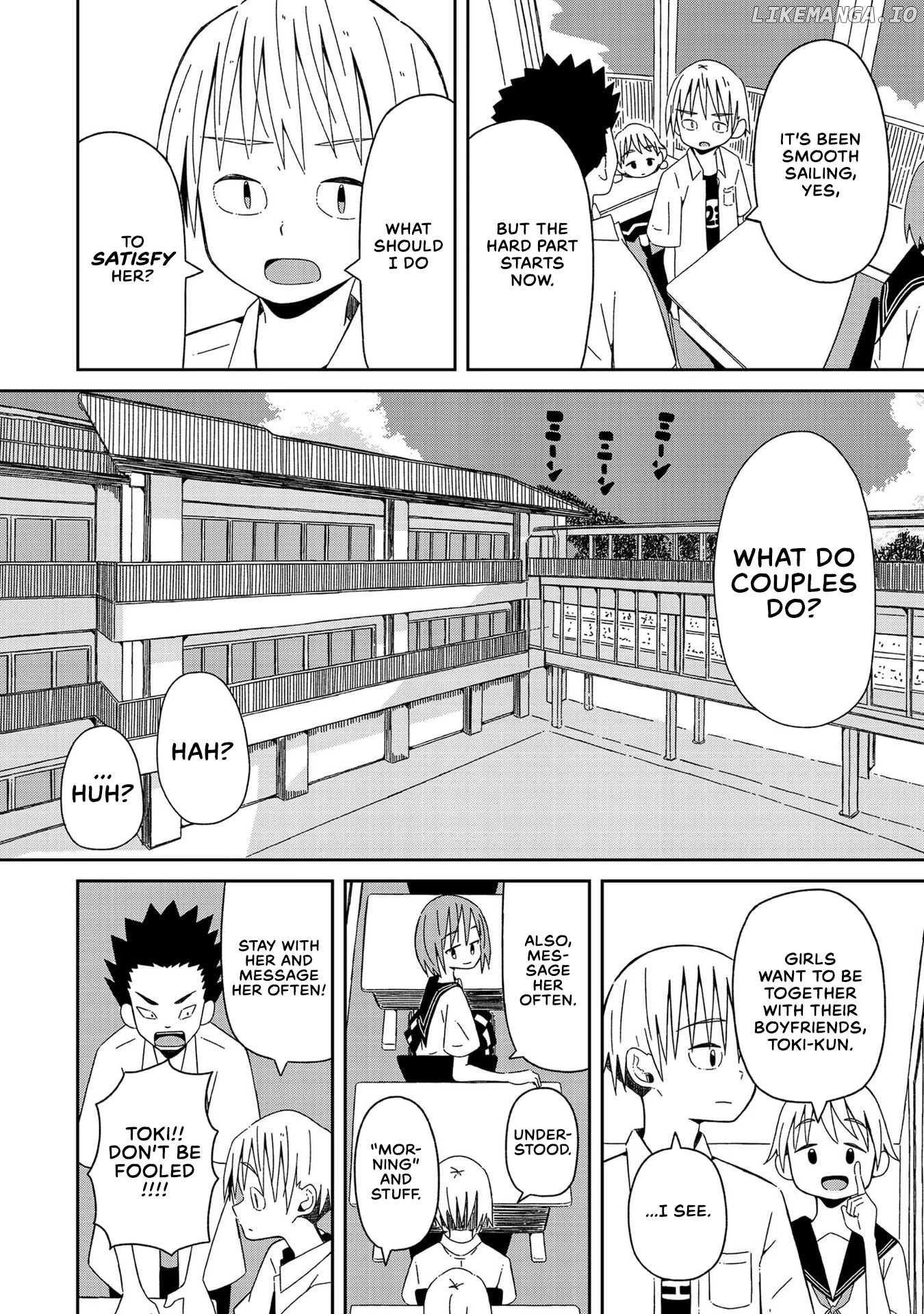 Supernova Wa Kiss No Mae Ni chapter 1 - page 7