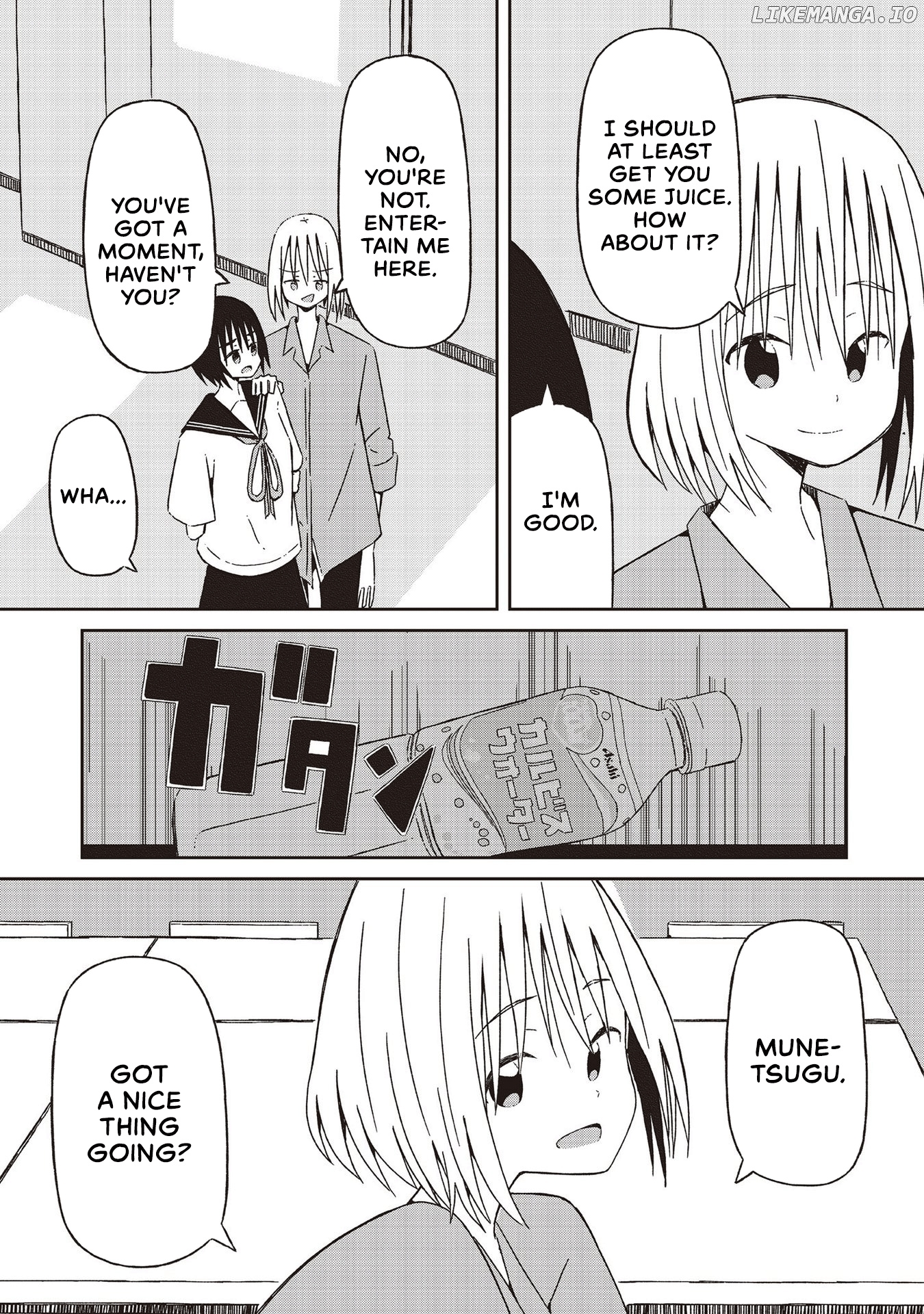 Supernova Wa Kiss No Mae Ni chapter 21 - page 3
