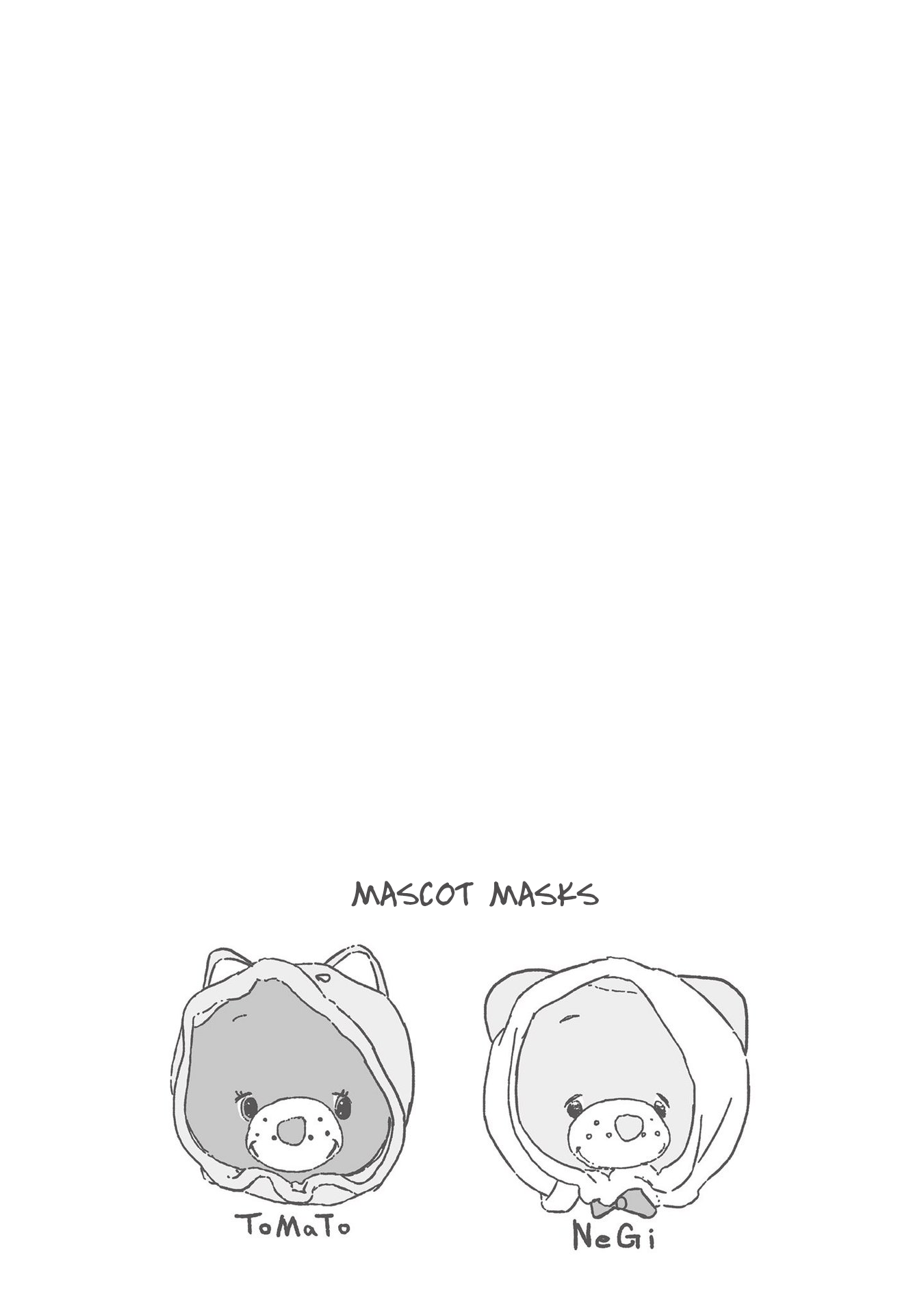 Supernova Wa Kiss No Mae Ni chapter 21 - page 41