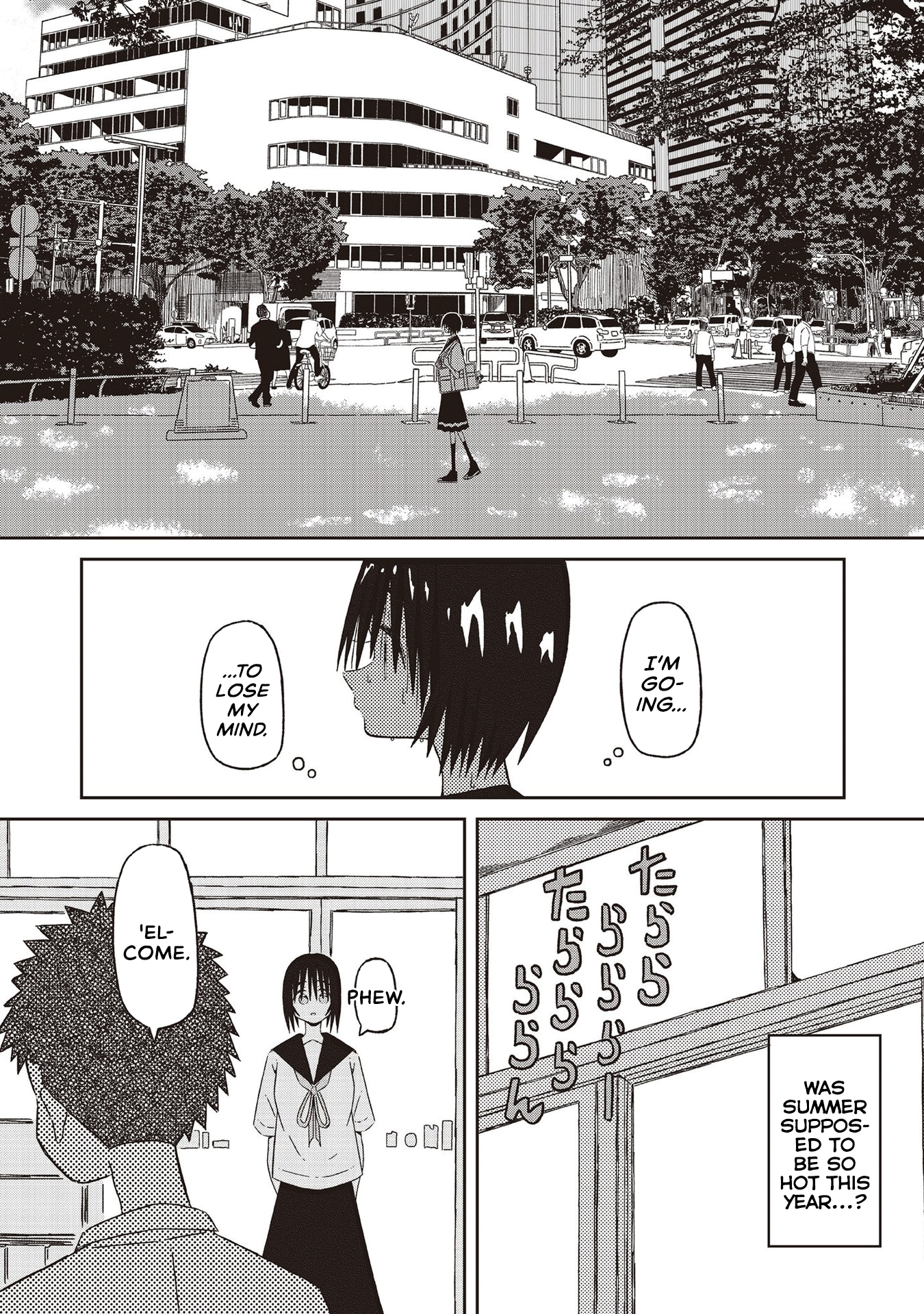 Supernova Wa Kiss No Mae Ni chapter 21 - page 7